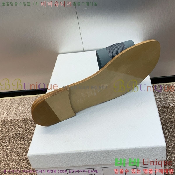 ��� ���� ������ D2540011-5