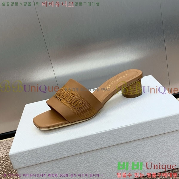 ��� ���� ������ D254652-4 �� 4.5CM