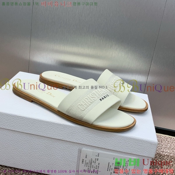 ��� ���� ������ D2540011-4