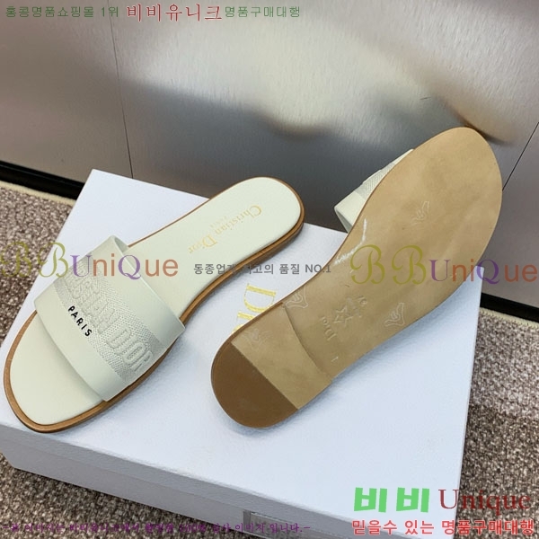 ��� ���� ������ D2540011-4