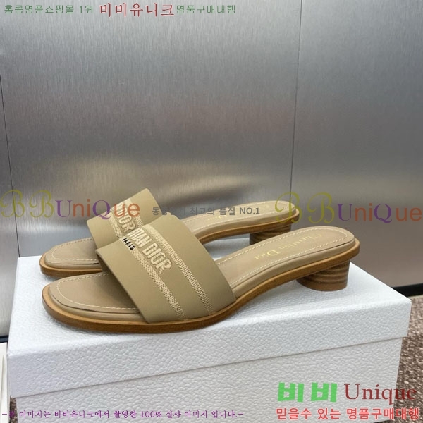 ��� ���� ������ D2544402-1 �� 3CM