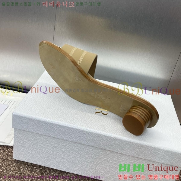 ��� ���� ������ D2544402-1 �� 3CM