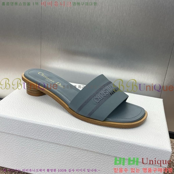 ��� ���� ������ D2544402-3 �� 3CM