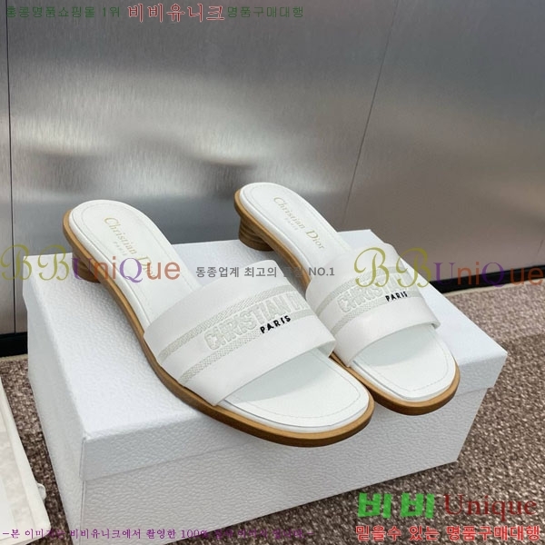 ��� ���� ������ D2544402-4 �� 3CM