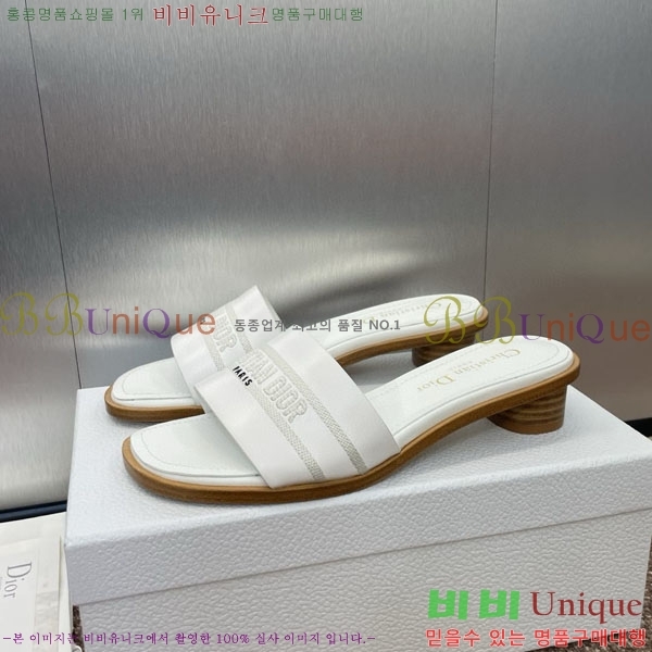 ��� ���� ������ D2544402-4 �� 3CM