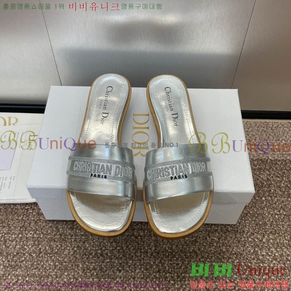 ��� ���� ������ D2544402-5 �� 3CM