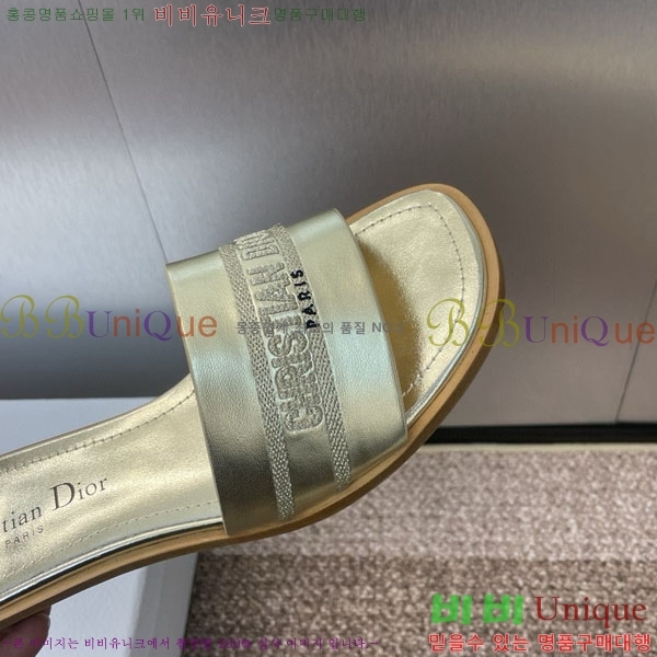 ��� ���� ������ D2544402-6 �� 3CM