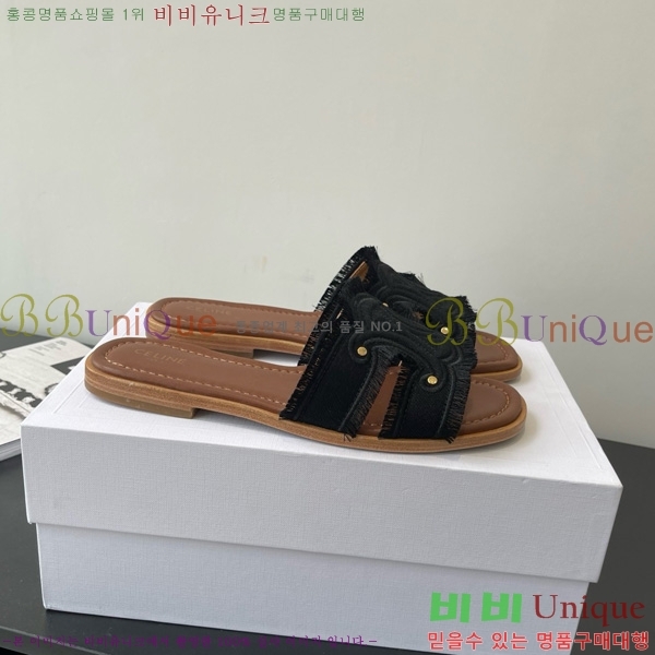 ������ Ʈ������ ������ ������ ���� �Ļ��� 30CE725336-4