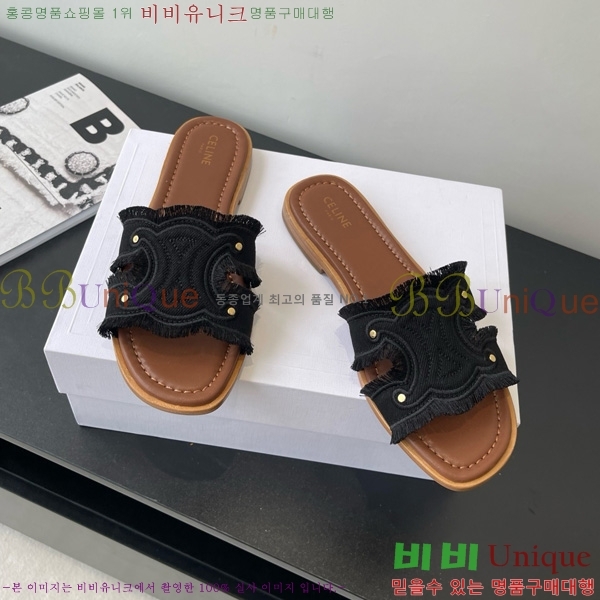 ������ Ʈ������ ������ ������ ���� �Ļ��� 30CE725336-4