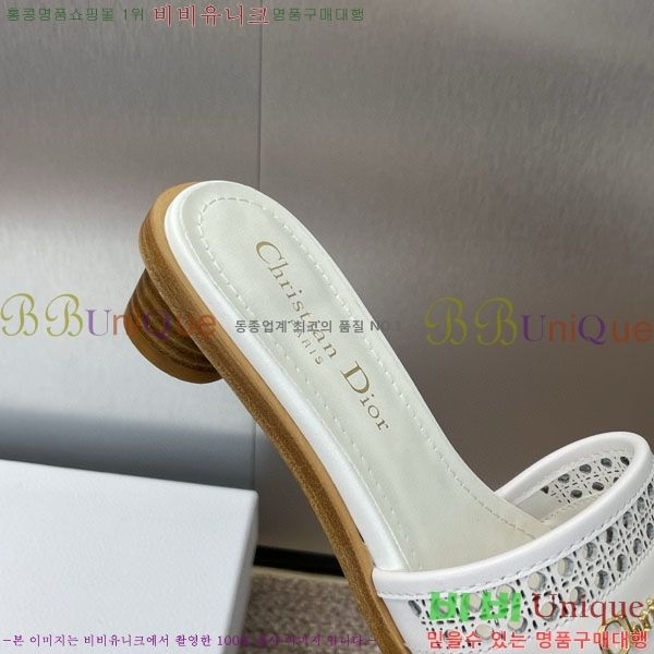 ��� ���� ������ D2544118 �� 3.5CM