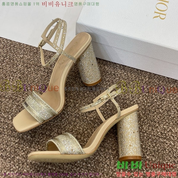 ��� ������ ������ D2549002-1 �� 9.5CM