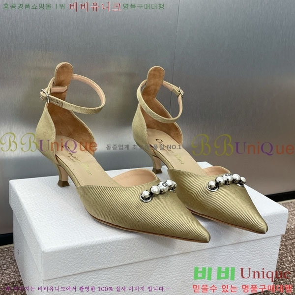 ��� ������ ������ D2549022 �� 3.5CM