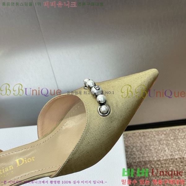 ��� ������ ������ D2549022 �� 3.5CM