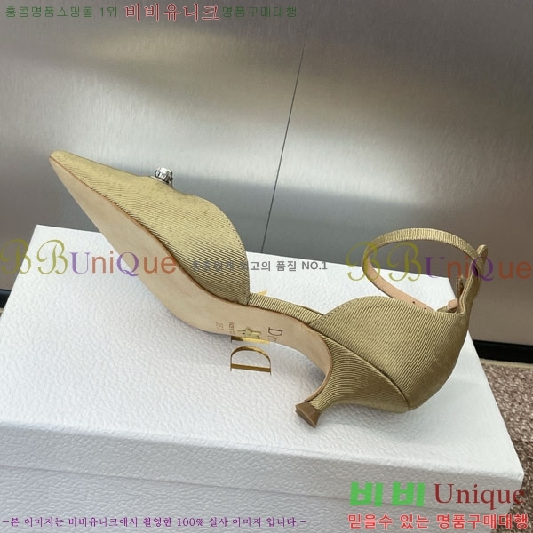 ��� ������ ������ D2549022 �� 3.5CM