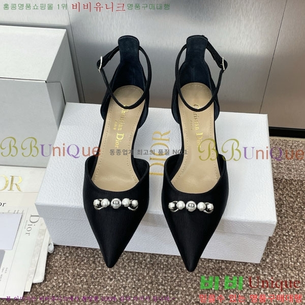 ��� ������ ������ D2549022-1 �� 3.5CM