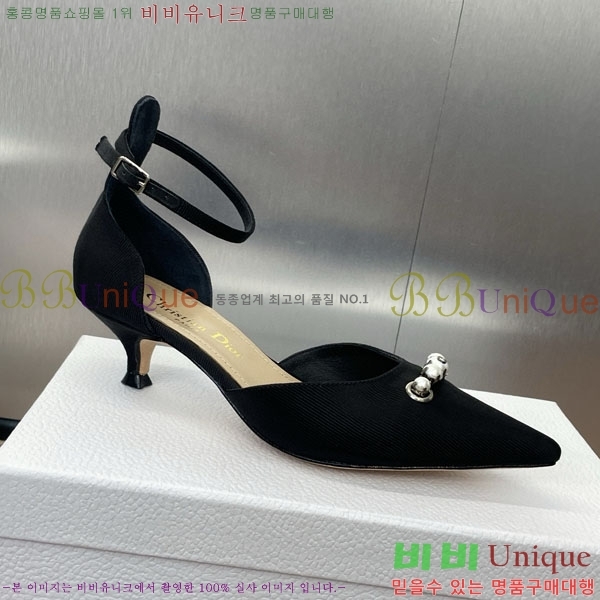 ��� ������ ������ D2549022-1 �� 3.5CM