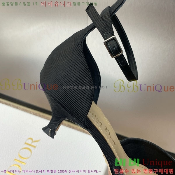 ��� ������ ������ D2549022-1 �� 3.5CM