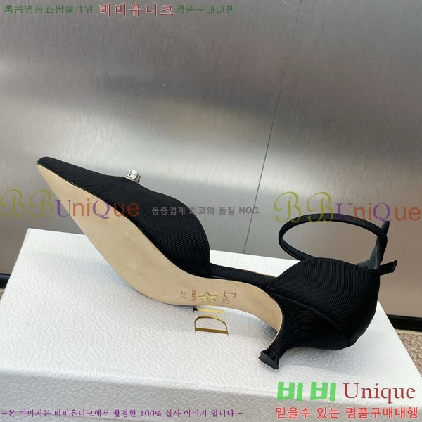 ��� ������ ������ D2549022-1 �� 3.5CM