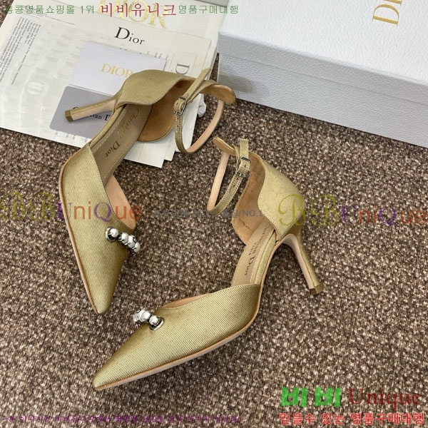 ��� ������ ������ D2549022-3 �� 7CM
