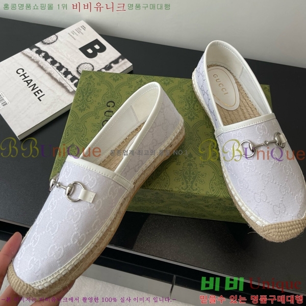 ���� Ȧ���� �����ĵ� 24G8172449-1