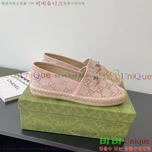 ���� Ȧ���� �����ĵ� 24G8172449-2