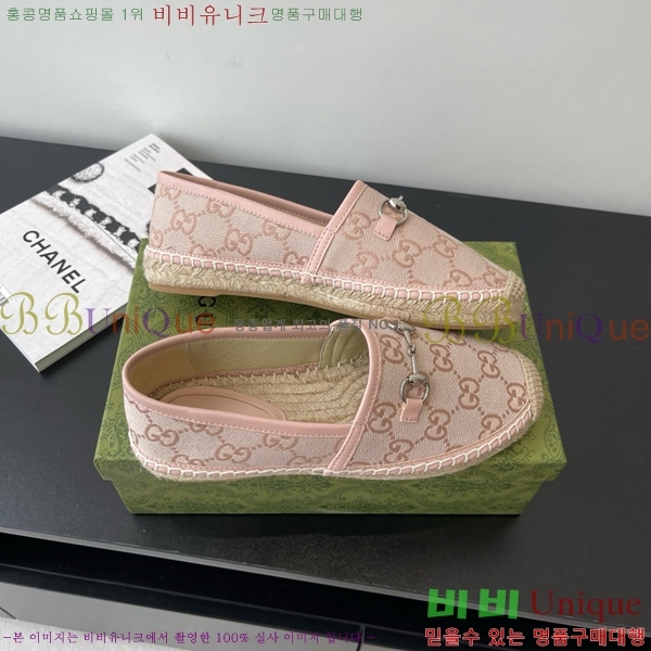 ���� Ȧ���� �����ĵ� 24G8172449-2