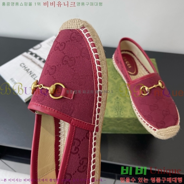 ���� Ȧ���� �����ĵ� 24G8172449-5