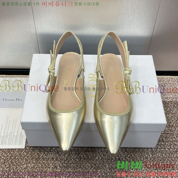 ��� �÷����� ���� D2547005-1