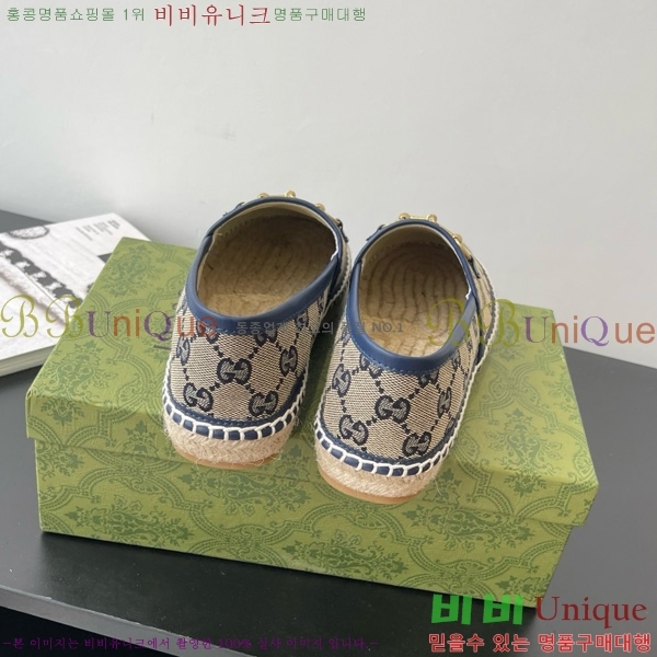 ���� Ȧ���� �����ĵ� 24G8172449-6