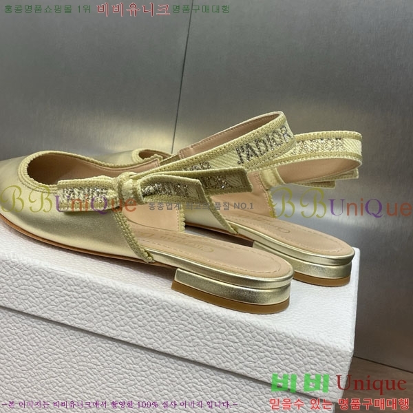 ��� �÷����� ���� D2547005-1