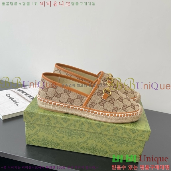 ���� Ȧ���� �����ĵ� 24G8172449-7