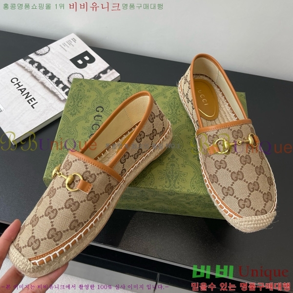 ���� Ȧ���� �����ĵ� 24G8172449-7