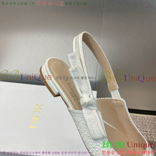 ��� �÷����� ���� D2547005