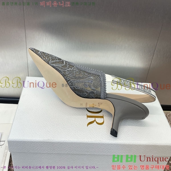 ��� ������ ������ D25475508