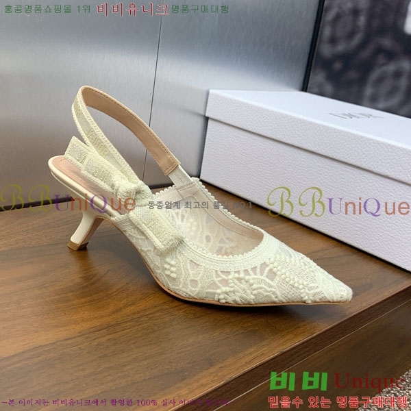 ��� ������ ������ D2547500