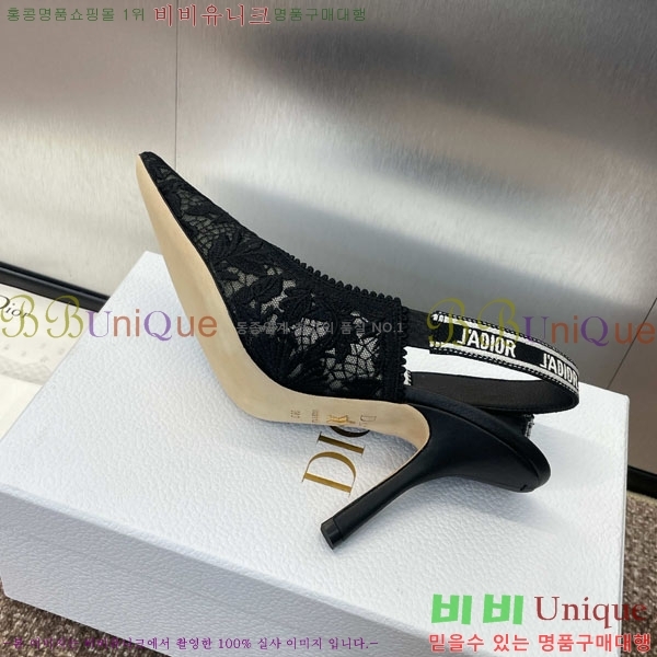 ��� ������ ������ D2547506