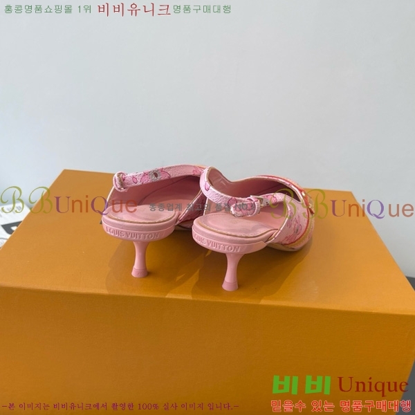 ���̺��� ������ ������ 28LV575127-7 ��5.5cm