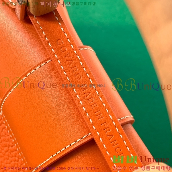 #���ߵ� ���̰� �̴� GY8032-104