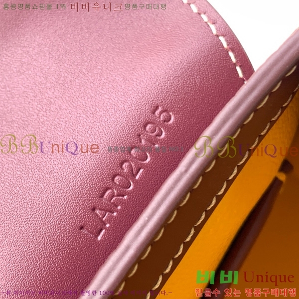 #���ߵ� ���̰� �̴� GY8032-110