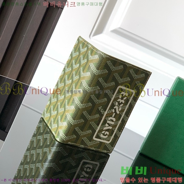 #���ߵ� �� �ǿ��� ī�� ���� GY958711-30