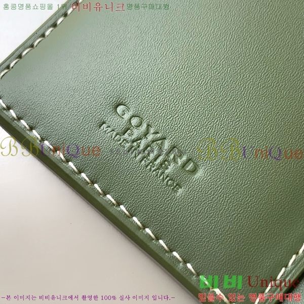 #���ߵ� �� �ǿ��� ī�� ���� GY958711-30