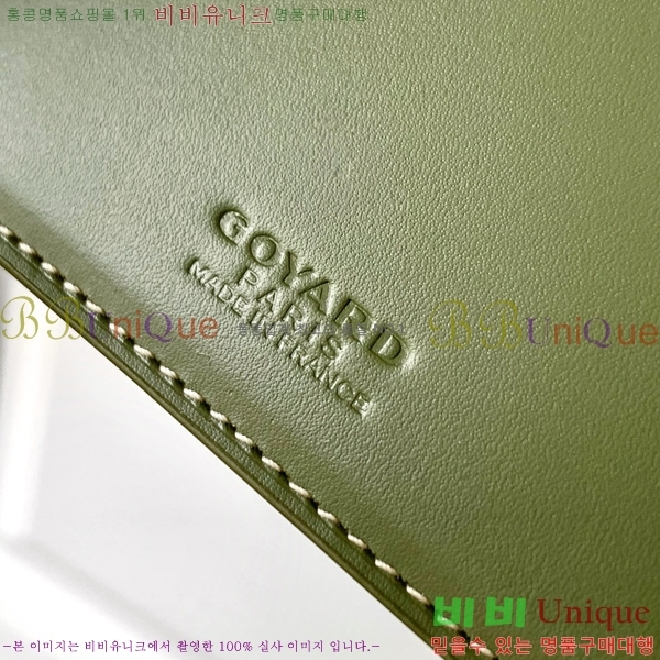 #���ߵ� ���÷ζ��� ������ GY3303-101