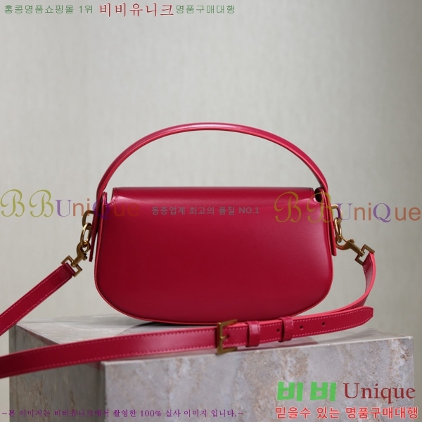 #���ζ� ���׸� ����� 787671-816