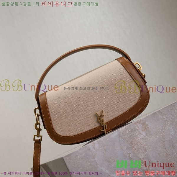 #���ζ� ���׸� ����� 787671-817