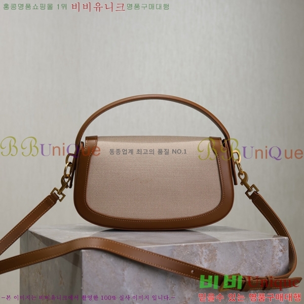 #���ζ� ���׸� ����� 787671-817