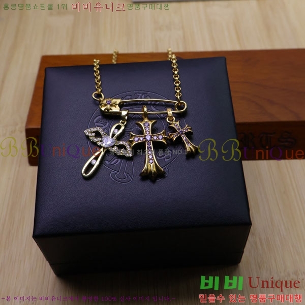 ũ������ ����� CHR9110342-3