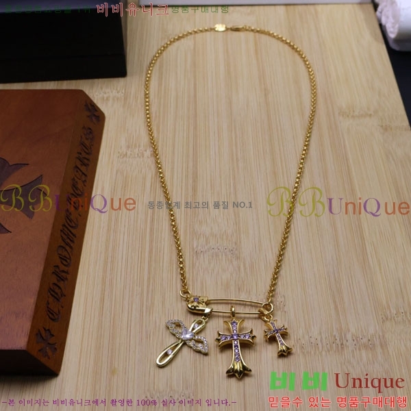 ũ������ ����� CHR9110342-3