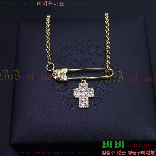 ũ������ ����� CHR9110342-6