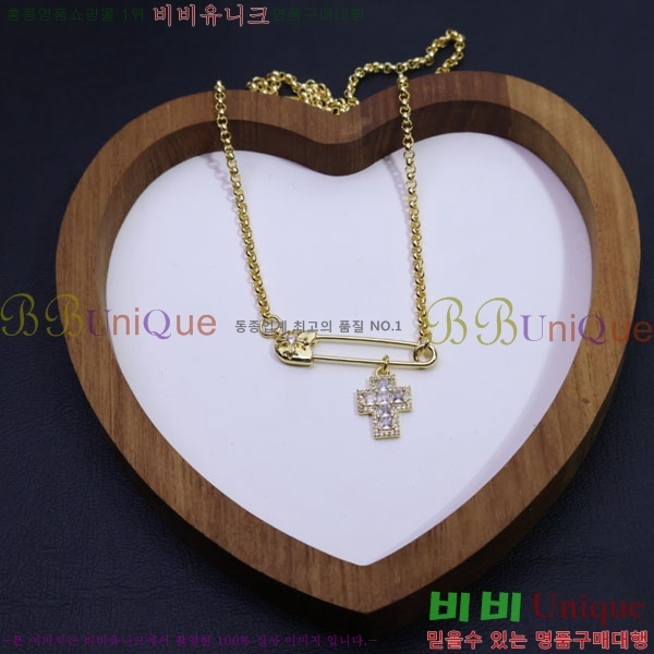 ũ������ ����� CHR9110342-6