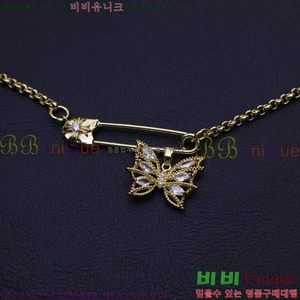 ũ������ ����� CHR9110342-7